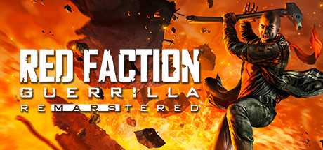 red-faction-guerrilla-remarstered