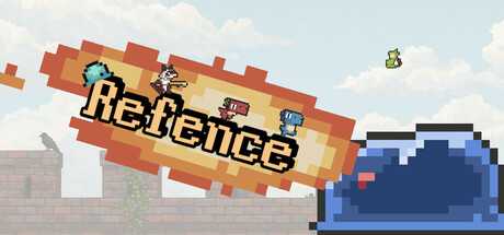 refence
