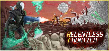 relentless-frontier