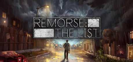 remorse-the-list