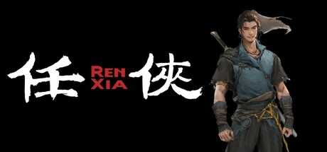 renxia