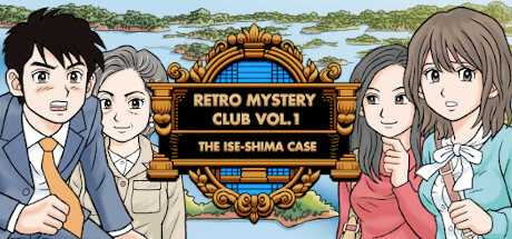 retro-mystery-club-vol1-the-ise-shima-case