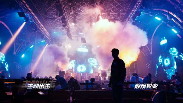 reverse-21-grams-viet-hoa