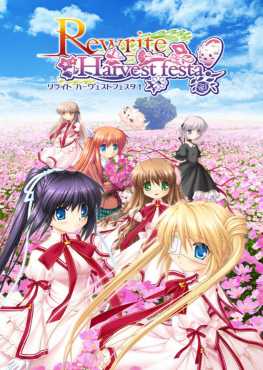 rewrite-harvest-festa-viet-hoa