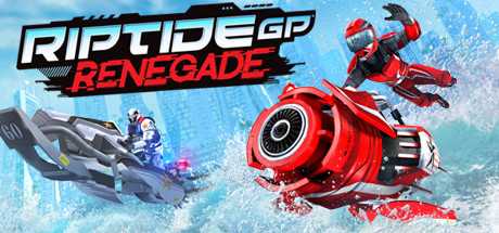 riptide-gp-renegade-v2146697