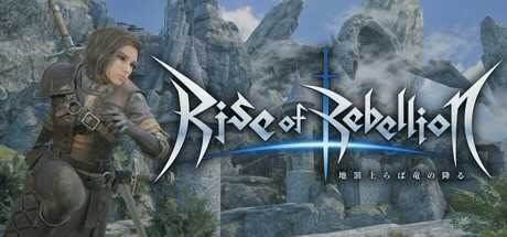rise-of-rebellion