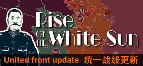 rise-of-the-white-sun-build-14487592-viet-hoa