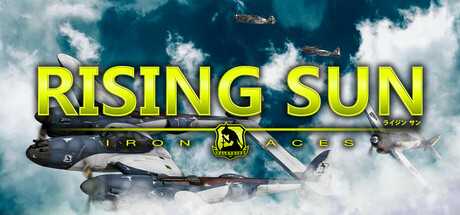 rising-sun-iron-aces