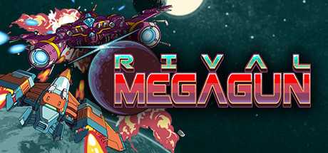 rival-megagun-build-5362309