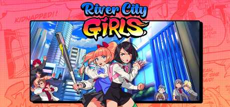 river-city-girls