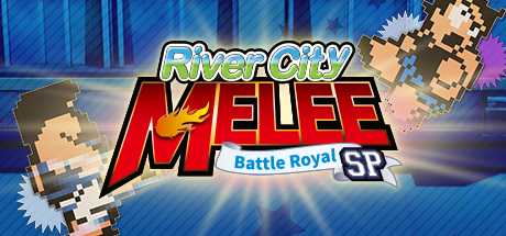 river-city-melee-battle-royal-special-20210226