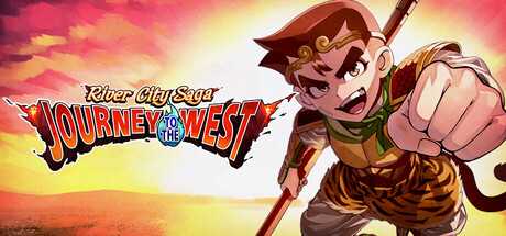 river-city-saga-journey-to-the-west