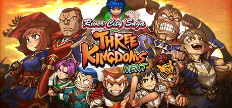 river-city-saga-three-kingdoms-next