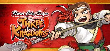 river-city-saga-three-kingdoms-v102-viet-hoa