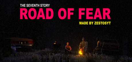 road-of-fear