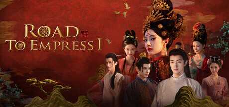 road-to-empress-i-viet-hoa