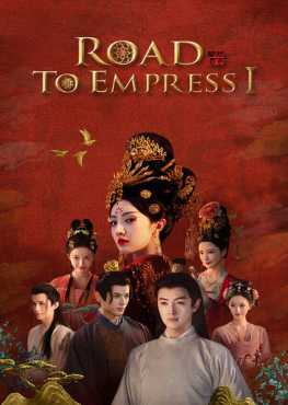 road-to-empress-i-viet-hoa