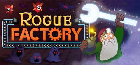rogue-factory