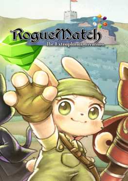 roguematch-the-extraplanar-invasion