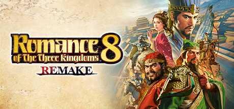 romance-of-the-three-kingdoms-8-remake