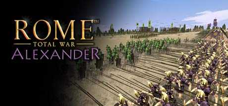 rome-total-war-alexander