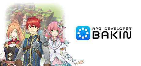 rpg-developer-bakin-v11212