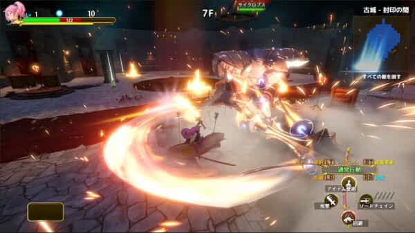 rustil-eternal-labyrinth-castle