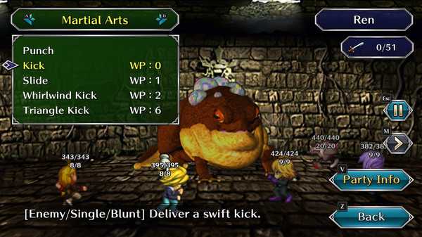 saga-frontier-remastered