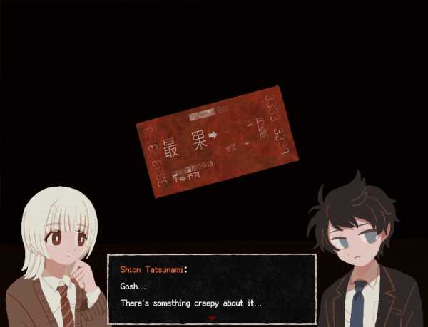 saihate-station-viet-hoa