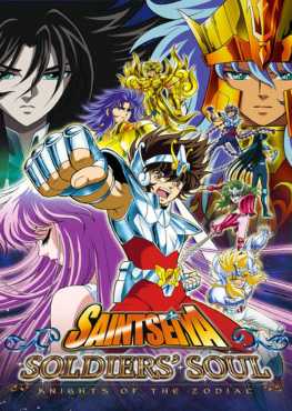 saint-seiya-soldiers-soul-online-multiplayer