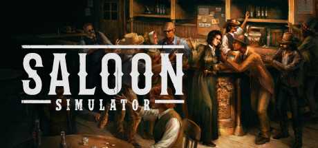 saloon-simulator