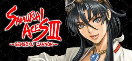 samurai-aces-iii-sengoku-cannon