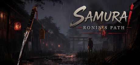 samurai-ronins-path