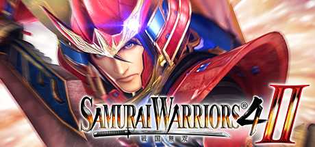 samurai-warriors-4-ii