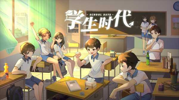 school-days-viet-hoa
