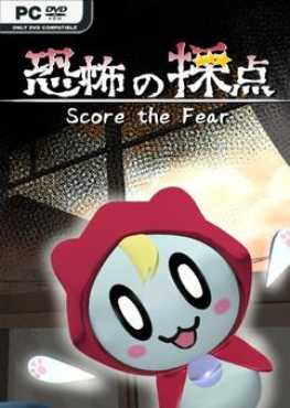 score-the-fear