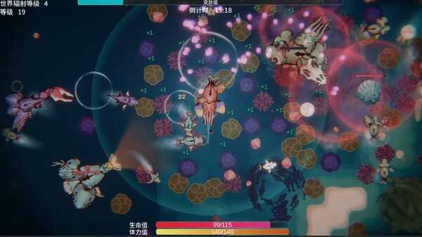 sea-of-radiation-2-viet-hoa