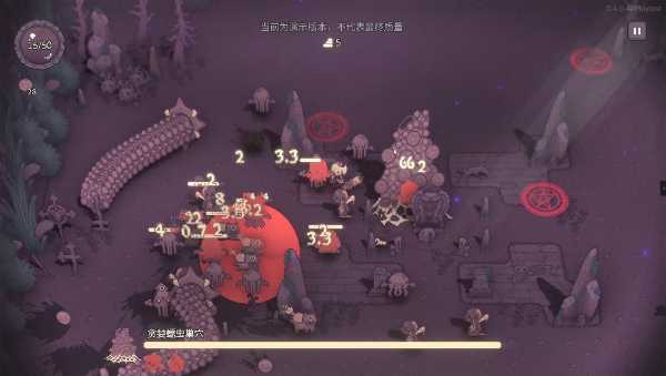 sealchain-call-of-blood