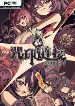 sealchain-call-of-blood