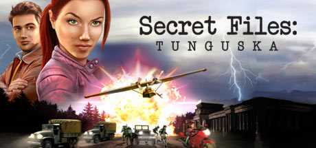 secret-files-tunguska