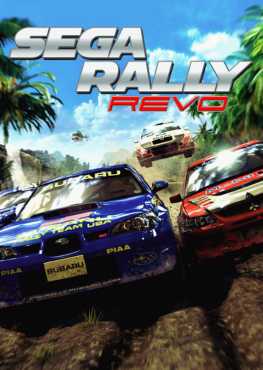 sega-rally-revo