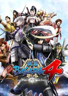 sengoku-basara-4-sumeragi-rpcs3