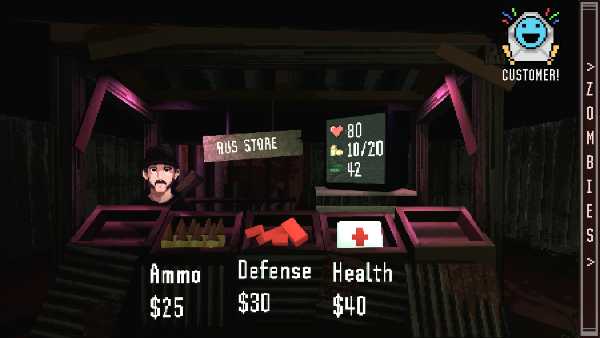 service-with-a-shotgun