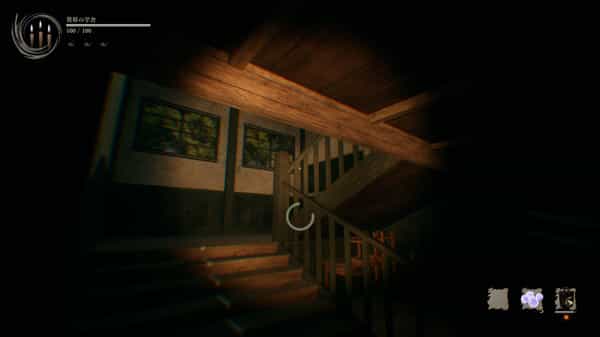 shadow-corridor-2