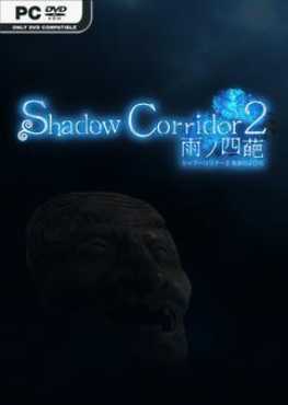 shadow-corridor-2-viet-hoa