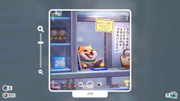shashingo-learn-japanese-with-photography