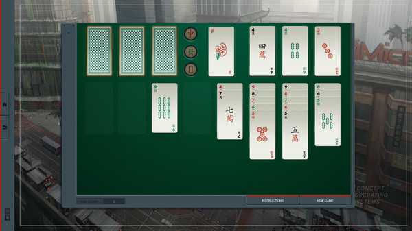 shenzhen-solitaire