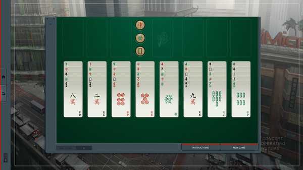 shenzhen-solitaire