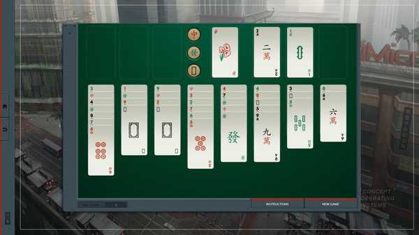 shenzhen-solitaire