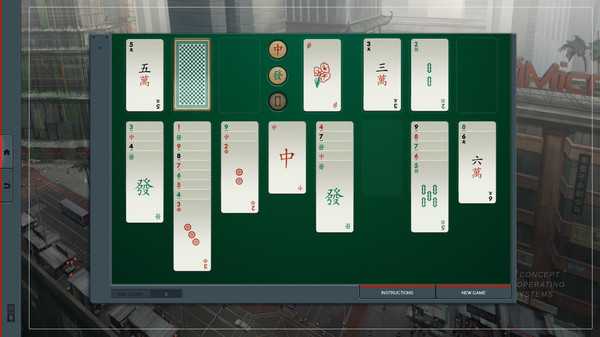 shenzhen-solitaire